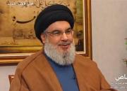 چرا صهیونیست‌ها تحت تاثیر سخنرانی نصرالله قرار گرفتند؟