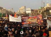 عکس/ TRUMP YOU ARE DEAD