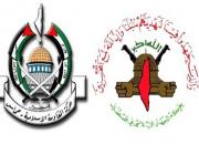 برقراری آتش بس بین رژیم صهیونیستی و گروه های فلسطینی در غزه 