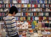 ارسال آثار 45 روستای مازندران به جشنواره کشوری «دوستدار کتاب»