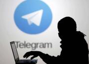 کلاهبرداری‌های رایج ارزهای دیجیتال در تلگرام