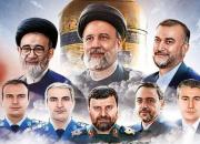پله پله تا آسمان/ مردانی که تا آخرین نفس در راه خدمت به مردم ماندند