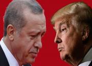 افشای بسته پیشنهادی ترامپ به اردوغان پیش از حمله به سوریه