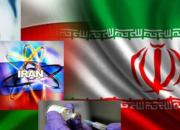 درخشش نام ایران در بین دانشگاه‌های تاثیر گذار جهان