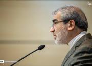 اعلام زمان مرحله دوم انتخابات مجلس شورای اسلامی