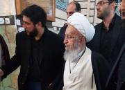عکس/ آیت الله مکارم شیرازی در مراسم وداع با شهدا