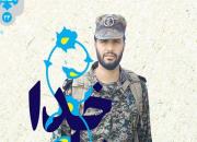 خاطرات شهید مدافع حرم «سعید سامانلو» رونمایی شد