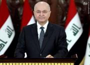 رئیس جمهور عراق حمله به پایگاه التاجی را محکوم کرد