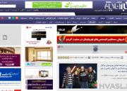 وقتی «خبرآنلاین» مبلّغ حامیان همجنس بازی می‌شود