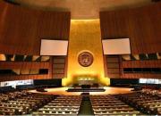 واکنش سازمان ملل به نتیجه انتخابات ایران