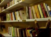 افتتاح فروشگاه اینترنتی کتاب و رونمایی از سایت خبری «آرت آیه» در اراک