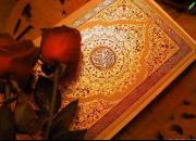 راه‌اندازی کرسی تلاوت زنده قرآن و اذان در مسجد امام خمینی(ره) شهر قزوین 