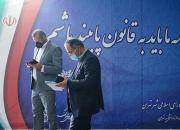 جزئیات داوطلبان نهایی شورای شهر در استان تهران/ ثبت نام ۵۹۱۴ نفر