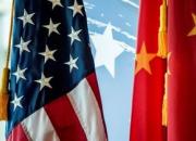  تلافی چین با وضع تعرفه ۲۵ درصد بر کالاهای آمریکا