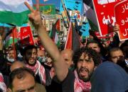 هزاران اردنی علیه رژیم صهیونیستی به خیابان‌ها آمدند