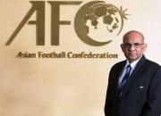 زمان دیدار هیئت ایرانی با دبیرکل AFC