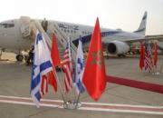 توقف پروازها بین مراکش و اسرائیل و تعلیق خدمات کنسولی