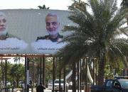 ترس انگلیسی‌ها از یادبود سردار سلیمانی در فرودگاه بغداد