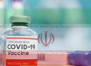 فیلم/ اولین واکسن ایرانی که به تولید انبوه می‌رسد