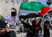 تأکید حماس بر لزوم مقابله فلسطینیان با راهپیمایی پرچم شهرک‌نشینان