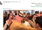 حرکت عجیب «بن سلمان» برای گرفتن «سلفی»+ فیلم