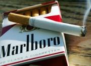 تلاش یک مدیر دولتی برای کسب سود صدها میلیاردی از واردات سیگار مارلبرو 