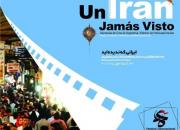 آثار شاخص سینمایی جشنواره عمار در آرژانتین اکران می‌شود