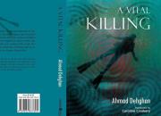 کتاب «من قاتل پسرتان هستم» به فرانسه ترجمه و منتشر می شود