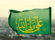 اهدای پرچم نفیس متبرک به حرم حضرت علی(ع) به کاروان های غدیر