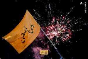 نماهنگ بین المللی "مهدی(عج) کجاست؟"