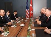 دیدار دوجانبه وزرای خارجه آمریکا و ترکیه پیش از کنفرانس برلین