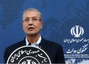  سخنگوی دولت: امضای تحریم رهبری توهین به یک ملت است