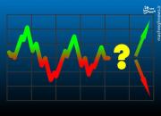 بورس امروز سبز می‌شود یا قرمز؟ +جدول