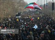 عکس/ اهتزاز پرچم ایران و عراق در تشییع سرداران در مشهد