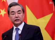 وزیر خارجه چین به سوریه سفر می‌کند