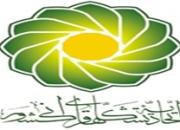 موکب برنامه‌های قرآنی در مسیر پیاده‌روی اربعین برپا می‌شود