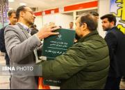 عکس/ تجمیع صندوق‌های اخذ رای در فرمانداری اصفهان