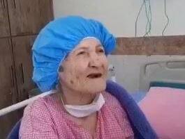 1619332132