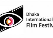 ۲ جایزه برای سینمای ایران در جشنواره فیلم بنگلادش