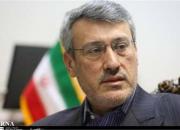 ثبت دادخواستی در پارلمان انگلیس برای لغو تحریم‌های ایران