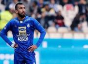 مصاحبه جنجالی ستاره استقلال علیه مدیران