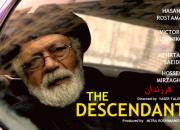 «فرزندان» بهترین فیلم جشنواره ریل‌رز میامی آمریکا شد