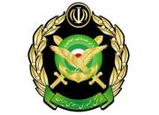 بیانیه ارتش جمهوری اسلامی ایران برای 13 آبان