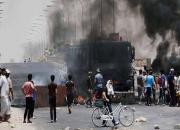 بسته پیشنهادی سازمان ملل برای پایان ناآرامی در عراق
