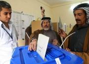 آخرین نتایج انتخابات عراق