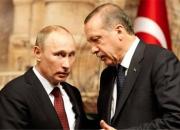 فیلم/ تحقیر اردوغان قبل از دیدار با پوتین!