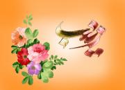 اختتامیه جشنواره ملی«شکوه شکیبایی» در زنجان برگزار می‌شود