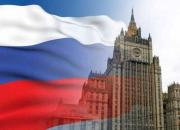مسکو شرایط استفاده سلاح هسته ای در برابر اوکراین را اعلام کرد