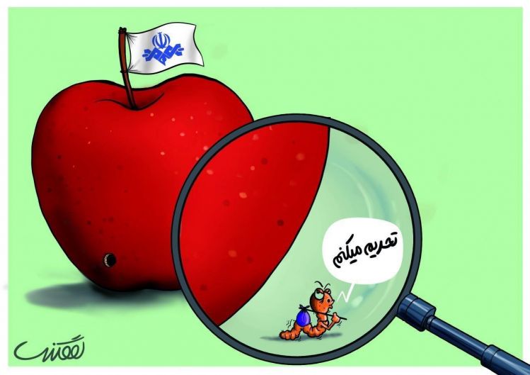 عباس گودرزی کاریکاتوریست معروف کشورمان نسبت به تحریم صدا و سیما توسط تعدادی از بازیگران و مجریان واکنش نشان داد.