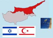 بازی خطرناک اسرائیل، بیخ گوش ترکیه